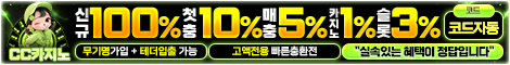 https://cc-mon.com