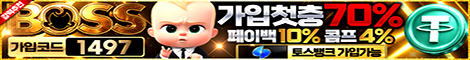 https://bsbs-777.com