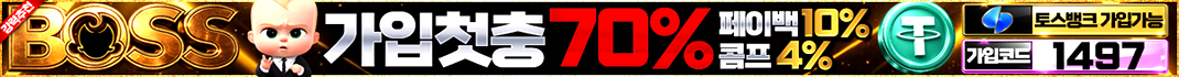 https://bsbs-777.com