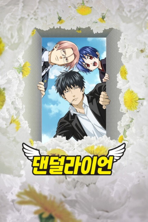 이미지가 없습니다.