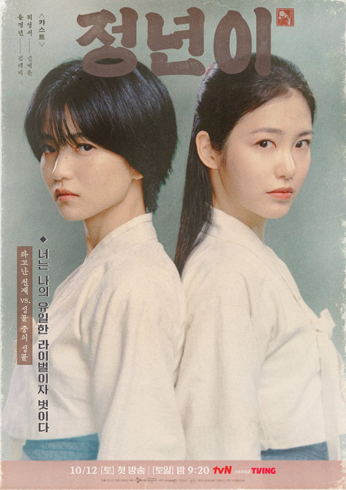 이미지가 없습니다.