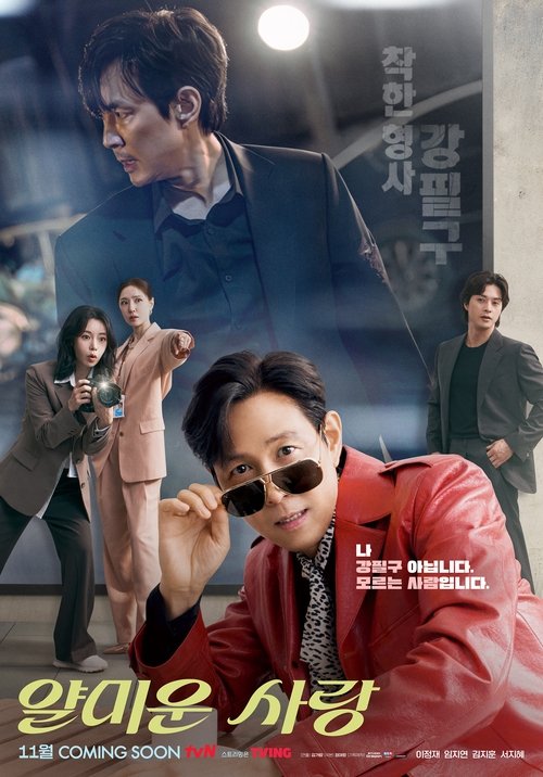 이미지가 없습니다.