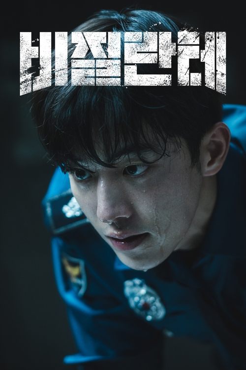 이미지가 없습니다.
