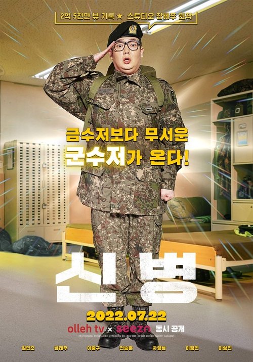 이미지가 없습니다.