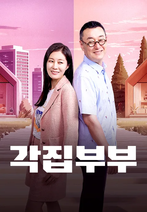 이미지가 없습니다.
