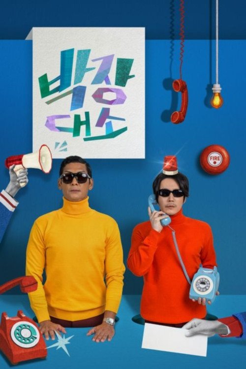 이미지가 없습니다.