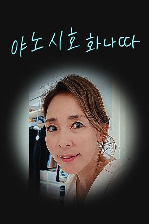 이미지가 없습니다.
