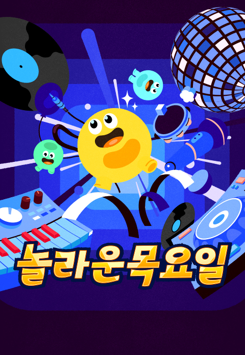 이미지가 없습니다.