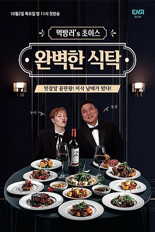 이미지가 없습니다.