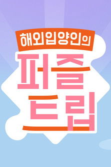 이미지가 없습니다.