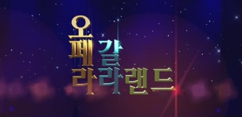 이미지가 없습니다.