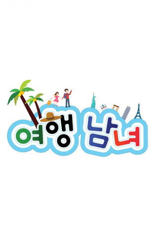 이미지가 없습니다.