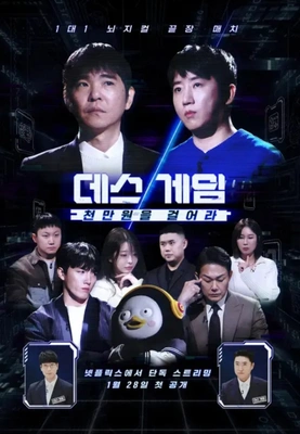 이미지가 없습니다.
