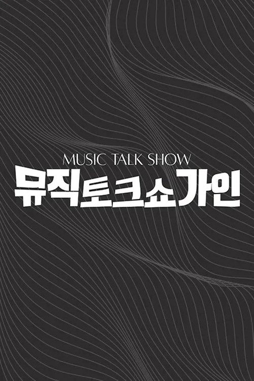 이미지가 없습니다.
