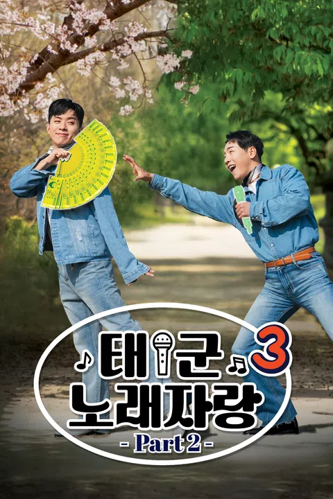이미지가 없습니다.