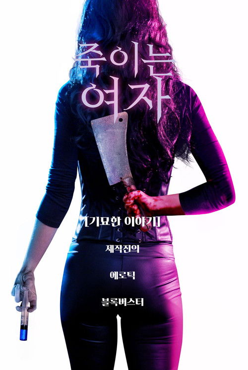 이미지가 없습니다.