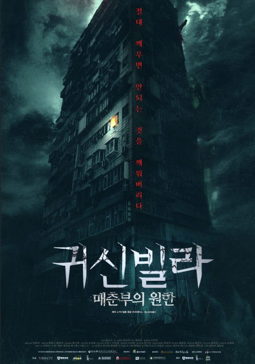 이미지가 없습니다.