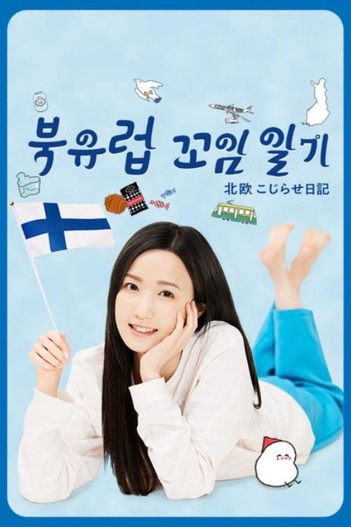 이미지가 없습니다.