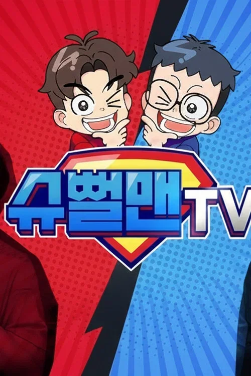 이미지가 없습니다.