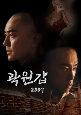 이미지가 없습니다.