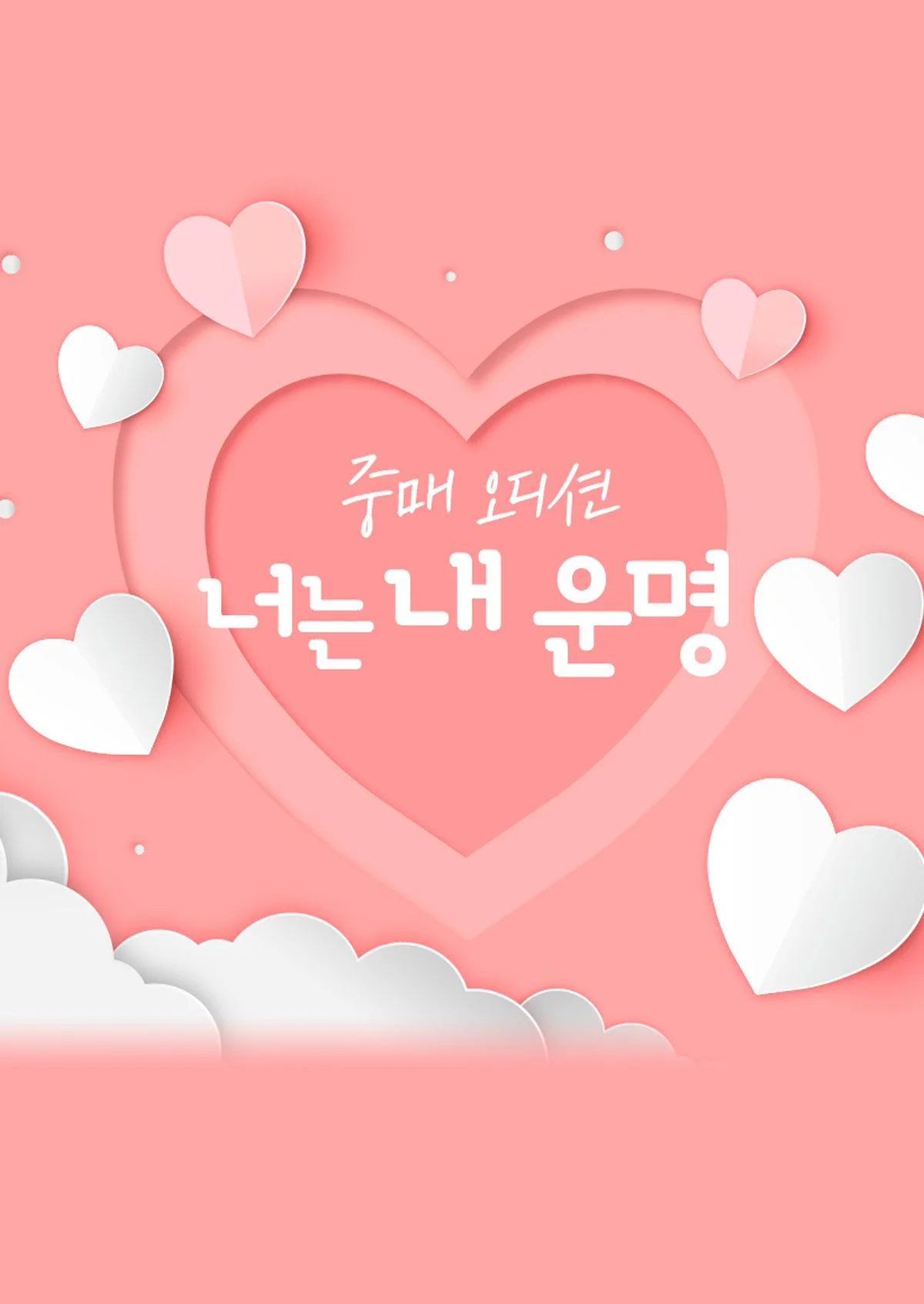 이미지가 없습니다.