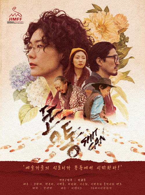 이미지가 없습니다.