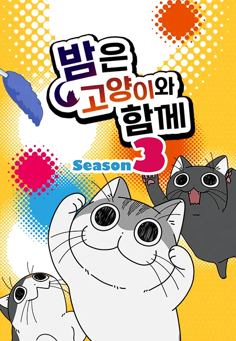 이미지가 없습니다.