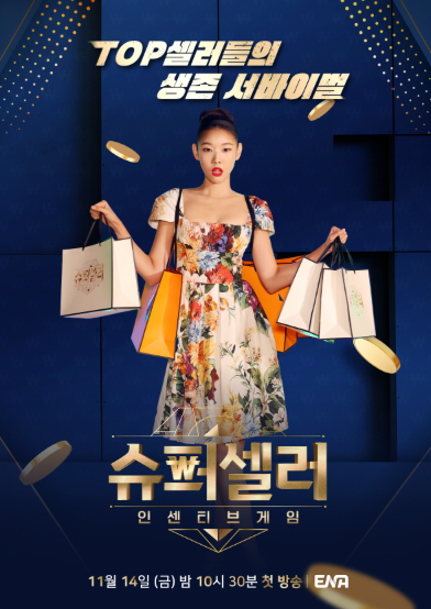 이미지가 없습니다.