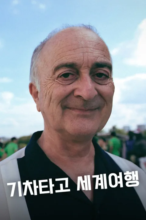 이미지가 없습니다.