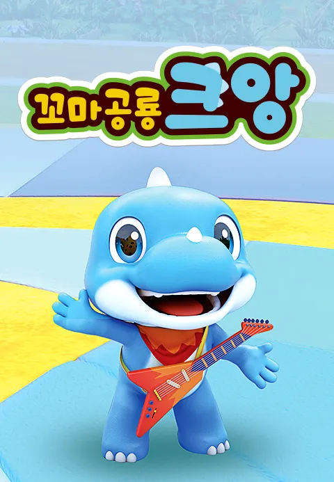 이미지가 없습니다.