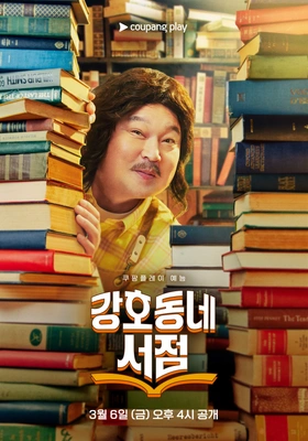 이미지가 없습니다.