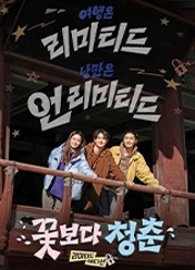 이미지가 없습니다.