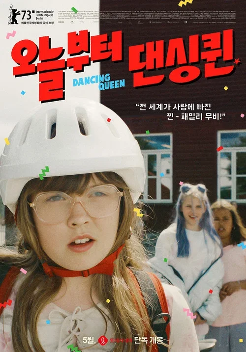 이미지가 없습니다.