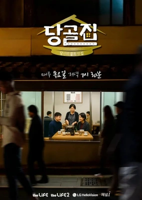이미지가 없습니다.