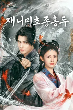 이미지가 없습니다.