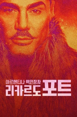이미지가 없습니다.