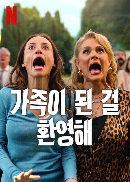 이미지가 없습니다.