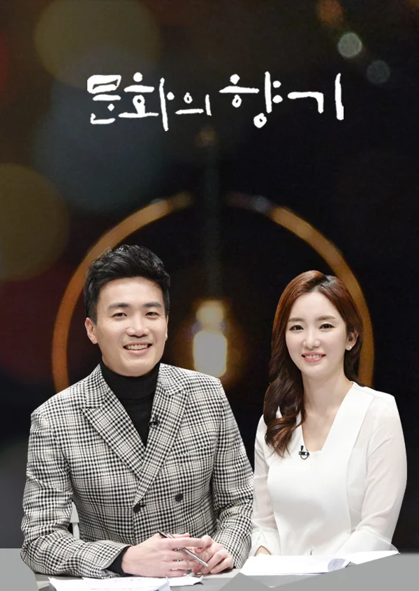 이미지가 없습니다.