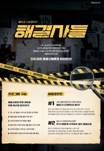이미지가 없습니다.
