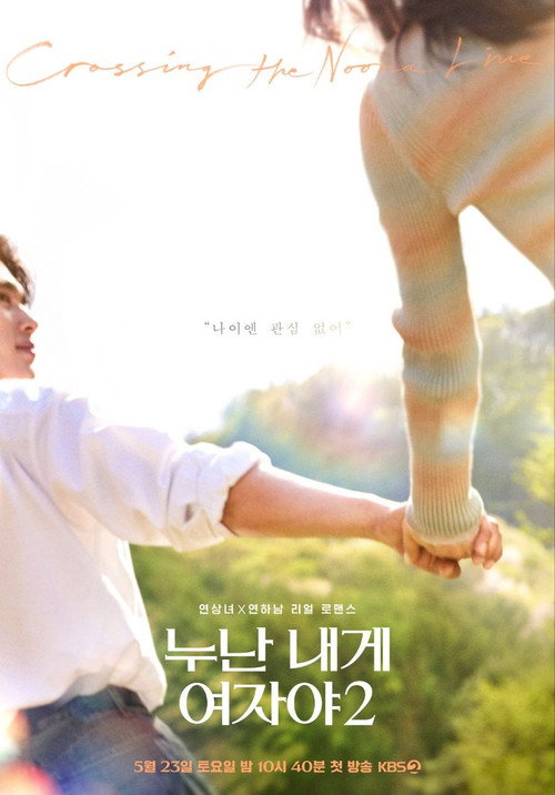 이미지가 없습니다.