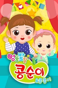 이미지가 없습니다.