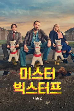 이미지가 없습니다.