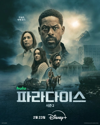이미지가 없습니다.