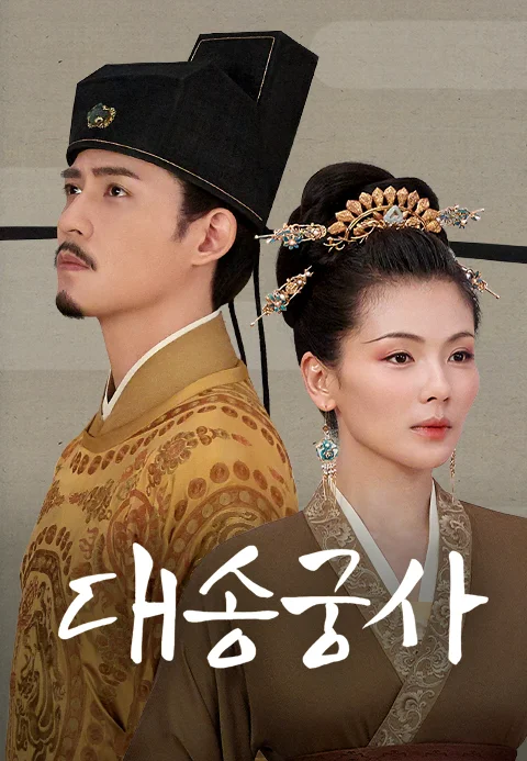이미지가 없습니다.