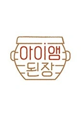 이미지가 없습니다.