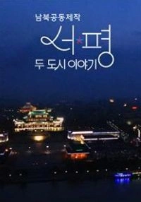 이미지가 없습니다.