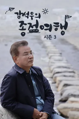 이미지가 없습니다.
