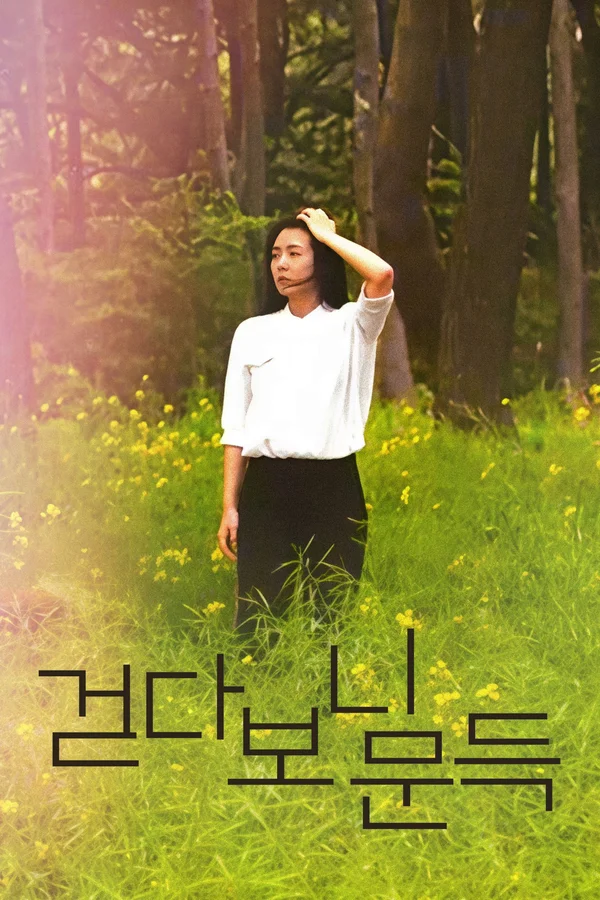 이미지가 없습니다.