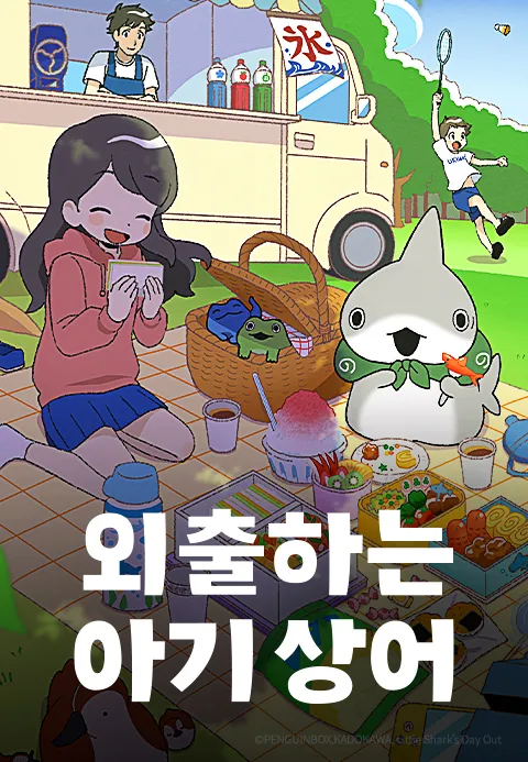 이미지가 없습니다.