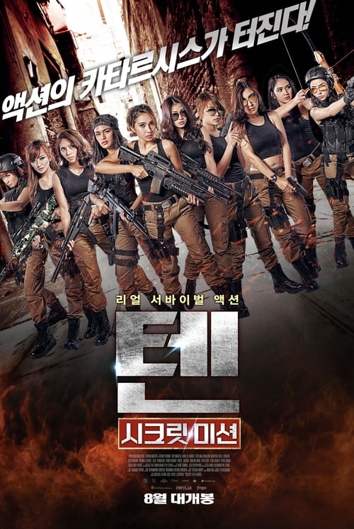 이미지가 없습니다.